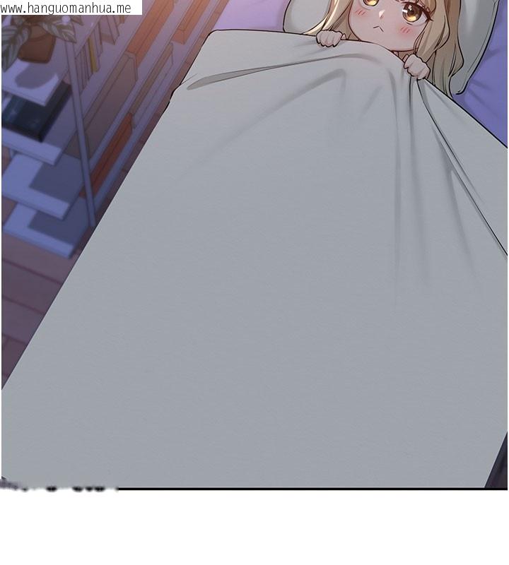 韩国漫画校园成人礼韩漫_校园成人礼-第9话-想著你的棒棒高潮了在线免费阅读-韩国漫画-第48张图片