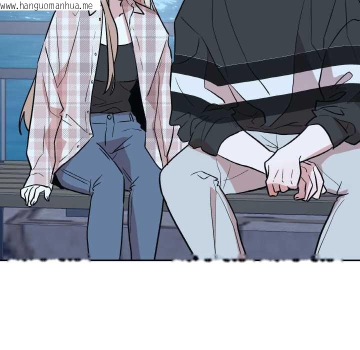 韩国漫画附属品少女的叛逆期韩漫_附属品少女的叛逆期-第23话在线免费阅读-韩国漫画-第82张图片