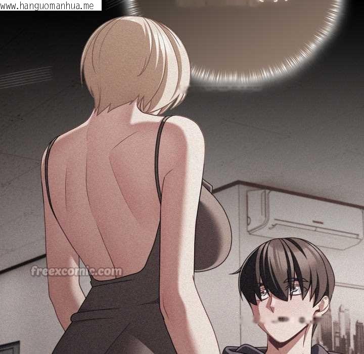 韩国漫画幸福来得太突然韩漫_幸福来得太突然-第45话在线免费阅读-韩国漫画-第56张图片