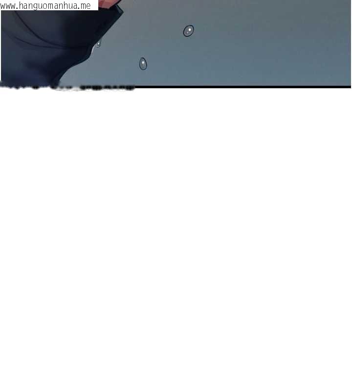 韩国漫画恶次人生韩漫_恶次人生-第47话-欲火焚身的爱抚在线免费阅读-韩国漫画-第91张图片