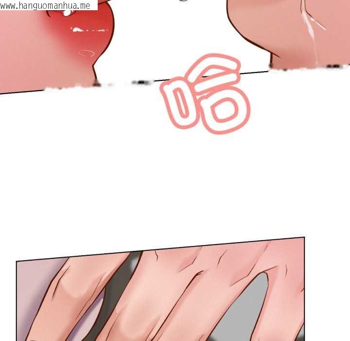 韩国漫画屋檐下的光/当我们住在一起韩漫_屋檐下的光/当我们住在一起-第97话在线免费阅读-韩国漫画-第137张图片