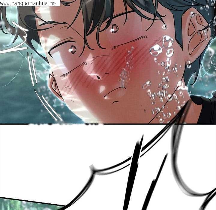 韩国漫画危险同学会韩漫_危险同学会-第90话在线免费阅读-韩国漫画-第47张图片