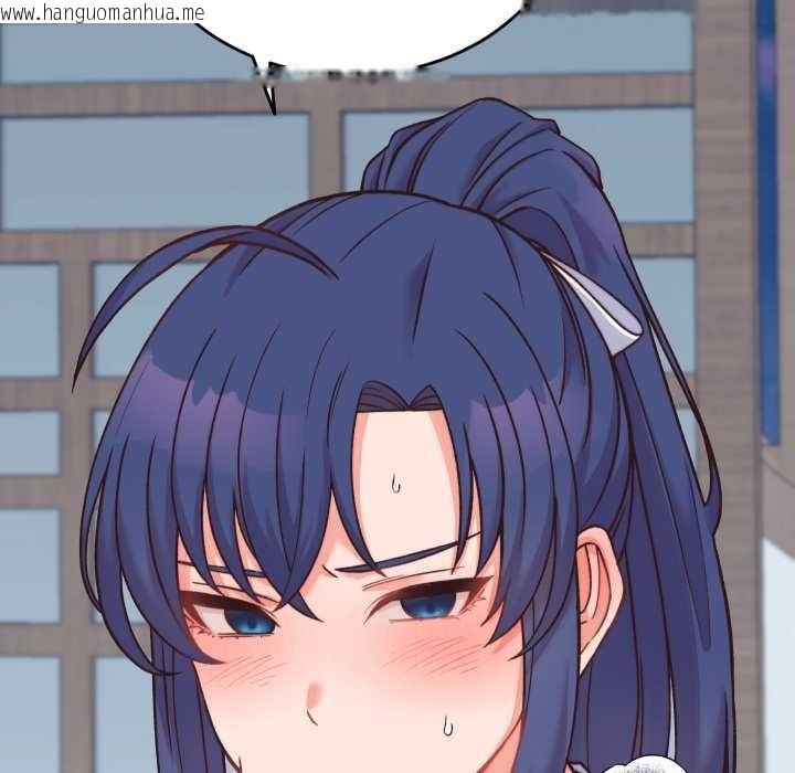 韩国漫画少爷的替身韩漫_少爷的替身-第23话在线免费阅读-韩国漫画-第120张图片