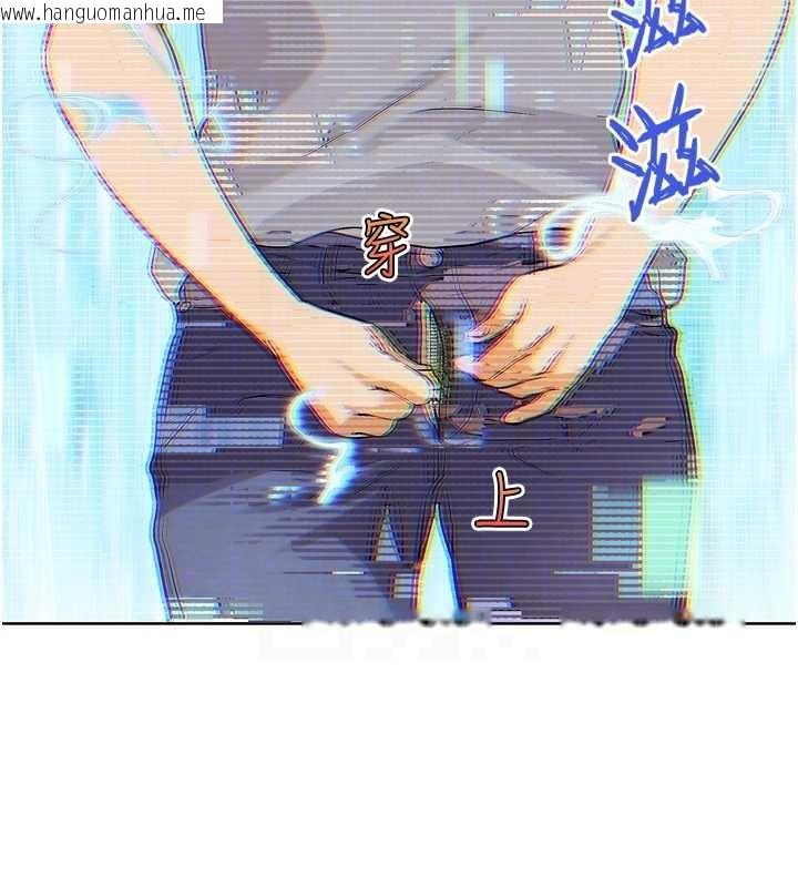 韩国漫画G斗吧!真人肉搏王韩漫_G斗吧!真人肉搏王-第23话-直捣犯罪集团秘密基地在线免费阅读-韩国漫画-第101张图片