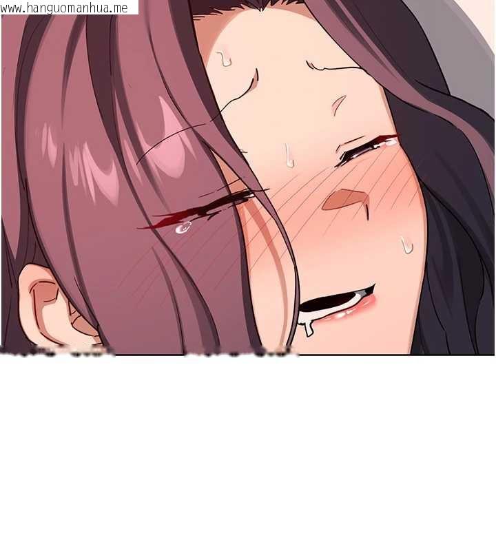 韩国漫画熟女交换计划韩漫_熟女交换计划-第43话-皓南的精液…射满满的在线免费阅读-韩国漫画-第130张图片