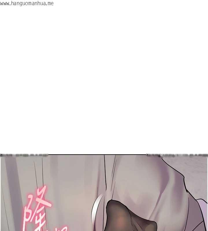 韩国漫画老师的亲密指导韩漫_老师的亲密指导-第72话-初次帮学生搭帐篷在线免费阅读-韩国漫画-第197张图片