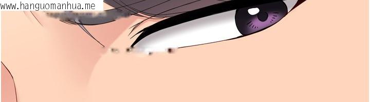 韩国漫画Set-up!排球少女韩漫_Set-up!排球少女-第69话-一触即发的暧昧现场在线免费阅读-韩国漫画-第37张图片