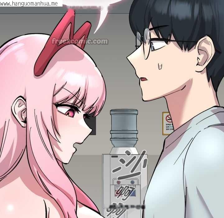 韩国漫画耳边的初恋鬼神韩漫_耳边的初恋鬼神-第2话在线免费阅读-韩国漫画-第56张图片