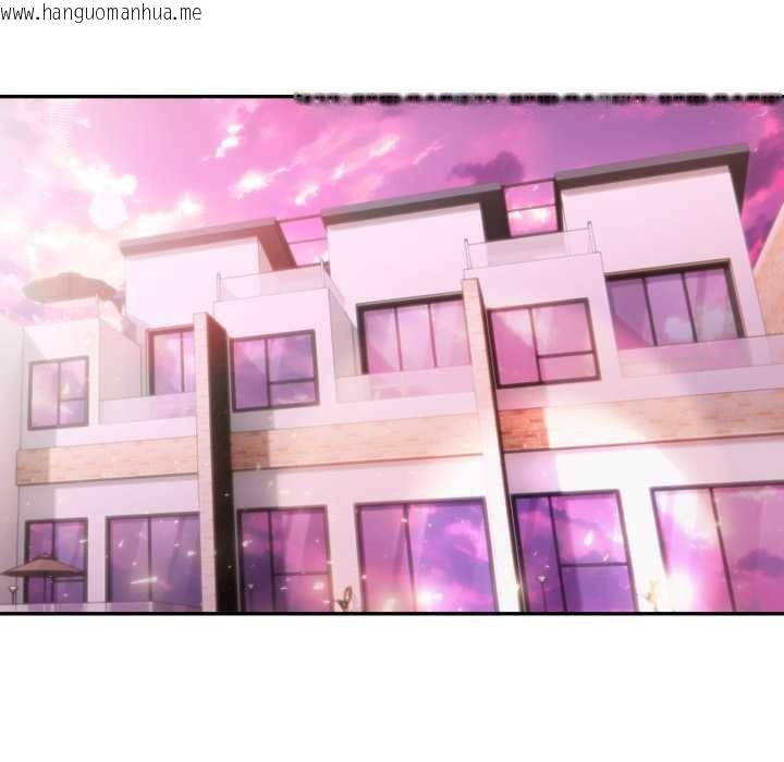 韩国漫画夫妇游戏韩漫_夫妇游戏-第50话在线免费阅读-韩国漫画-第124张图片