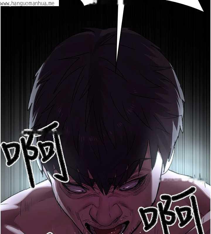 韩国漫画夜间诊疗室韩漫_夜间诊疗室-第127话-三年之后的变化在线免费阅读-韩国漫画-第11张图片