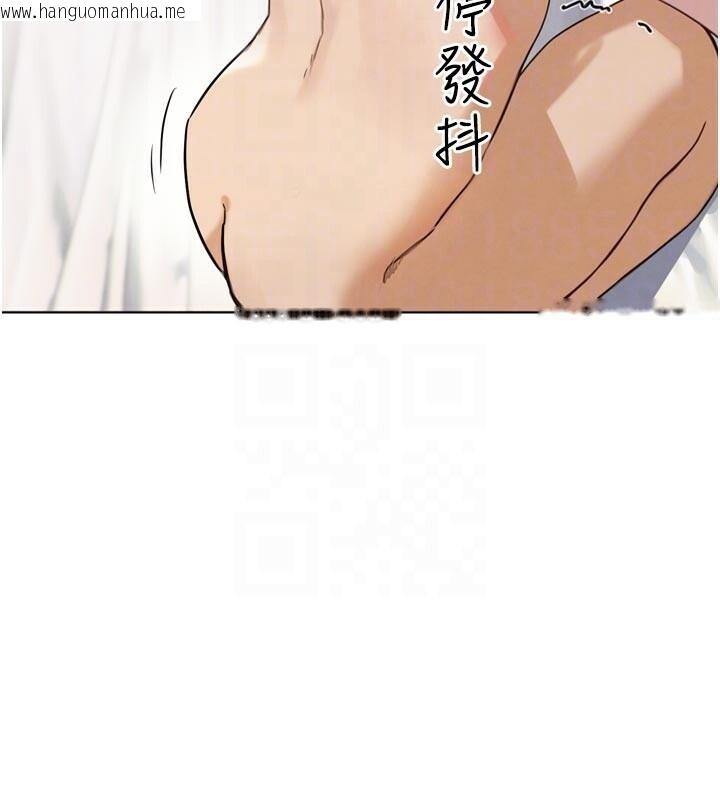 韩国漫画G斗吧!真人肉搏王韩漫_G斗吧!真人肉搏王-第22话-恢复体力的爱液在线免费阅读-韩国漫画-第119张图片