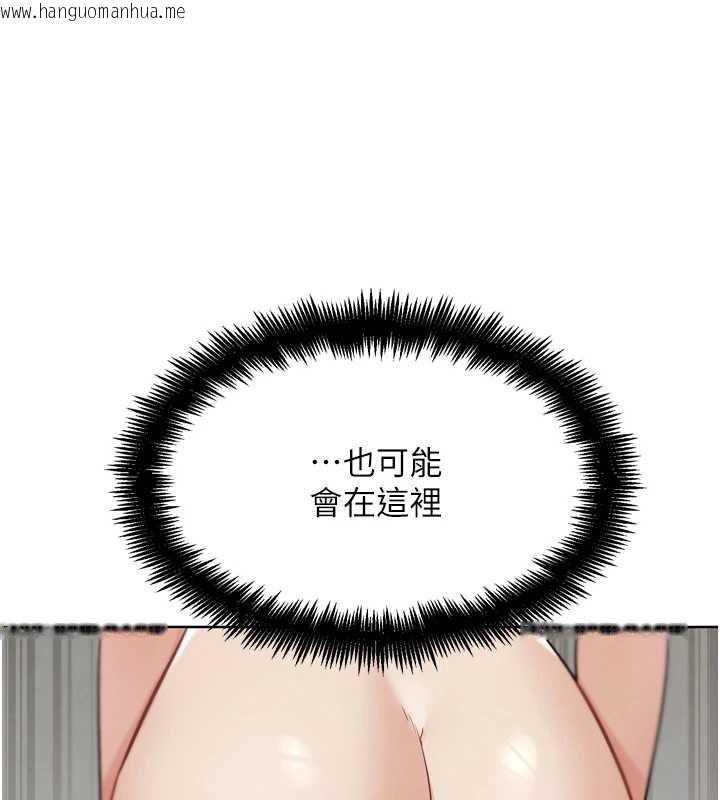 韩国漫画G斗吧!真人肉搏王韩漫_G斗吧!真人肉搏王-第23话-直捣犯罪集团秘密基地在线免费阅读-韩国漫画-第66张图片