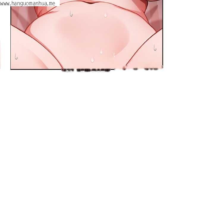 韩国漫画欲演越烈/捕捉美少女韩漫_欲演越烈/捕捉美少女-第12话在线免费阅读-韩国漫画-第34张图片