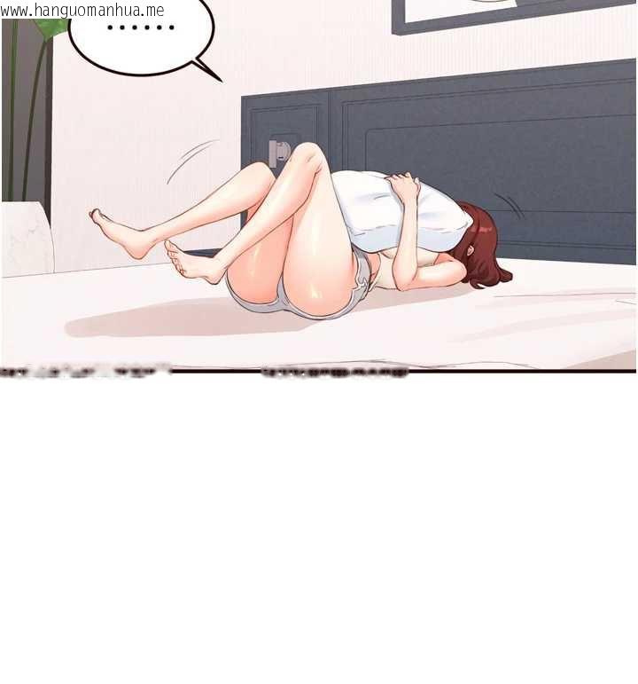 韩国漫画熟女自助餐韩漫_熟女自助餐-第61话-影院里的专属服务在线免费阅读-韩国漫画-第11张图片