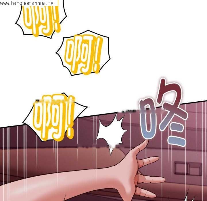 韩国漫画她们的夜晚属于我/与人妻有个秘密韩漫_她们的夜晚属于我/与人妻有个秘密-第15话在线免费阅读-韩国漫画-第62张图片