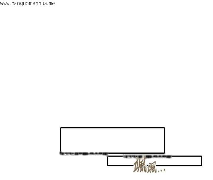 韩国漫画秘密教学韩漫_秘密教学-第287话-这样算哪门子家人!在线免费阅读-韩国漫画-第17张图片
