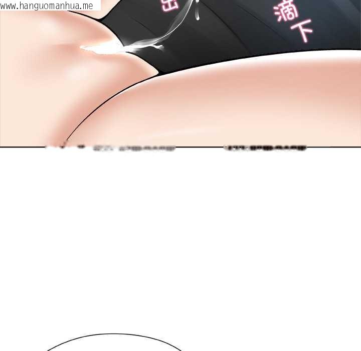 韩国漫画被幸运诅咒的人/幸运的孽缘韩漫_被幸运诅咒的人/幸运的孽缘-第13话在线免费阅读-韩国漫画-第85张图片