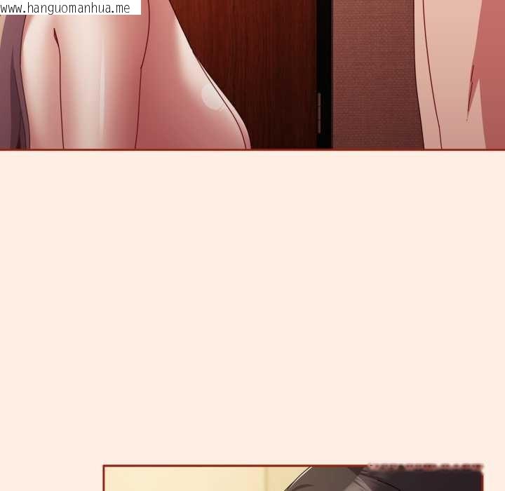 韩国漫画爱上你也好韩漫_爱上你也好-第38话在线免费阅读-韩国漫画-第22张图片