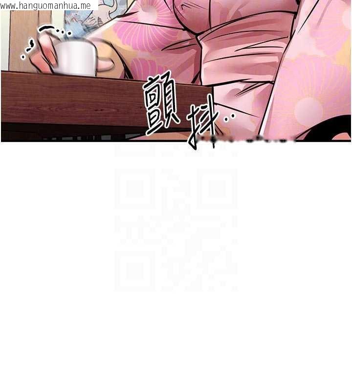 韩国漫画衣锦还乡韩漫_衣锦还乡-第17话-被色胚大人物调教的母女在线免费阅读-韩国漫画-第65张图片