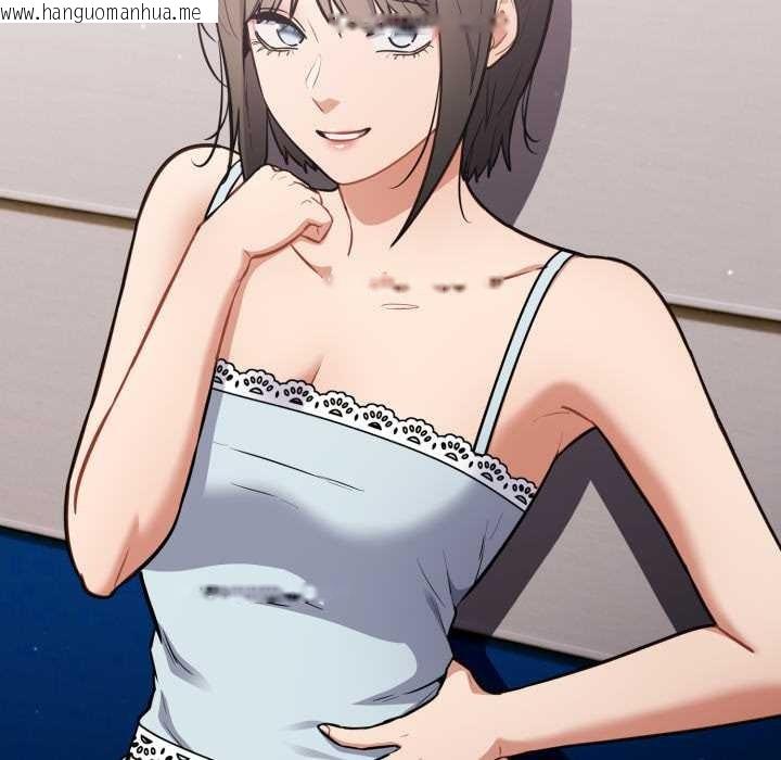 韩国漫画傻瓜病毒韩漫_傻瓜病毒-第43话在线免费阅读-韩国漫画-第35张图片