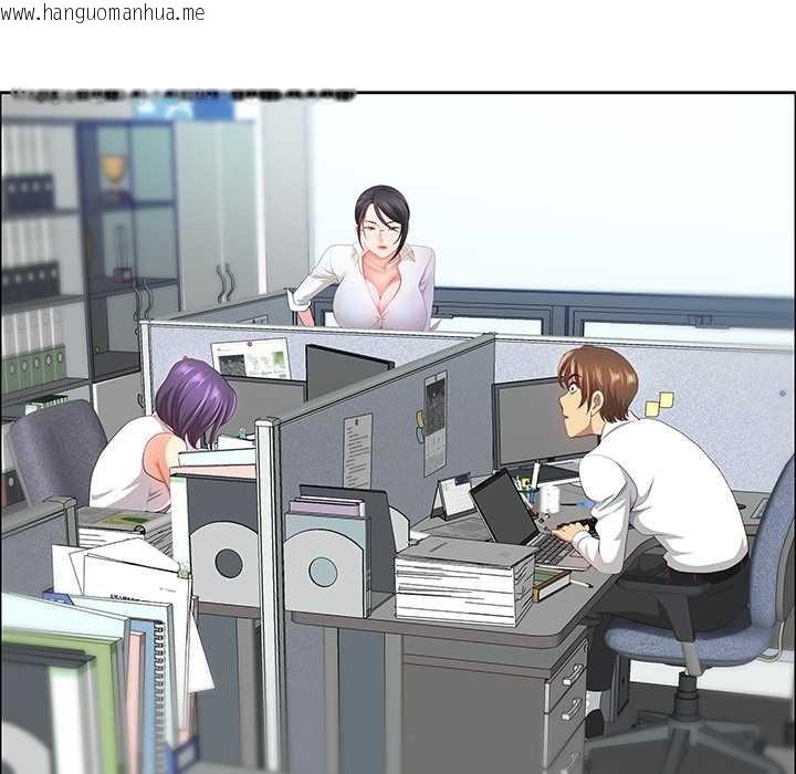 韩国漫画最强男人韩漫_最强男人-第45话在线免费阅读-韩国漫画-第85张图片