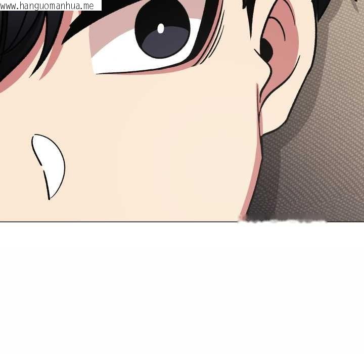 韩国漫画缺德邻居难相处韩漫_缺德邻居难相处-第55话在线免费阅读-韩国漫画-第193张图片