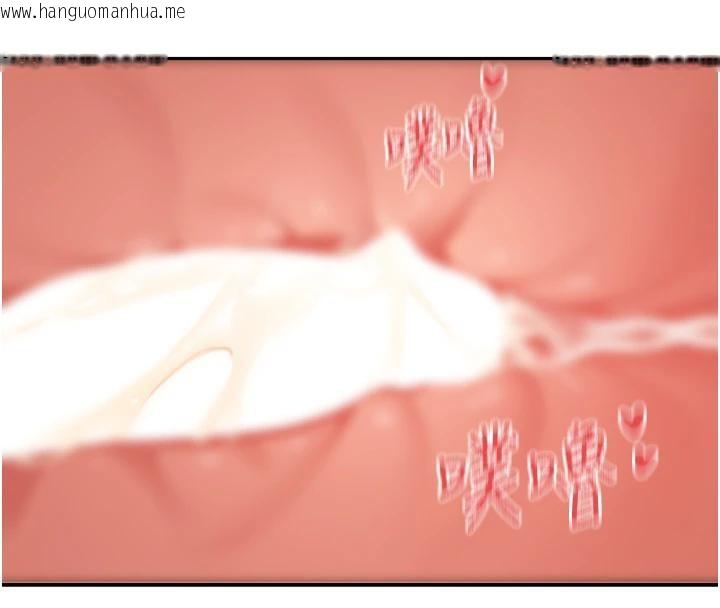 韩国漫画女神都在看这些?韩漫_女神都在看这些?-第57话-姐姐的后穴更销魂在线免费阅读-韩国漫画-第124张图片