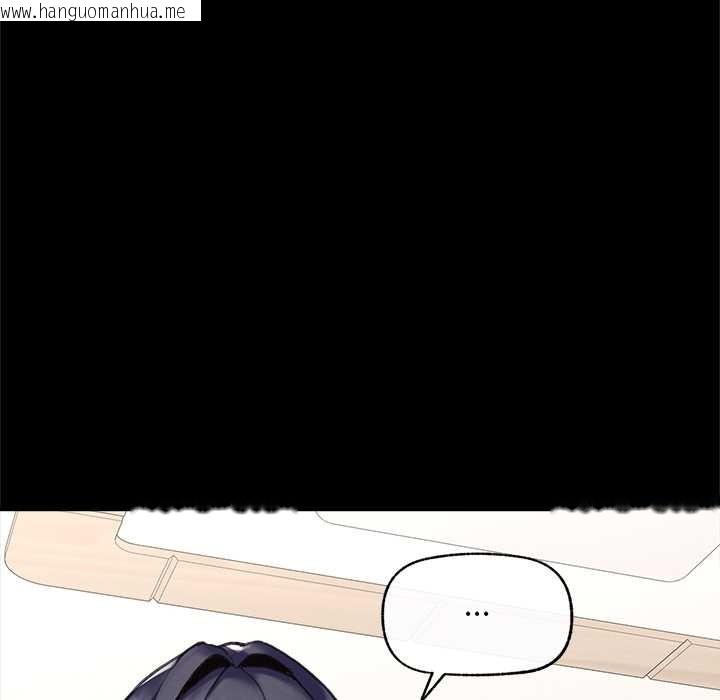 韩国漫画超导体觉醒/超导体大叔韩漫_超导体觉醒/超导体大叔-第11话在线免费阅读-韩国漫画-第41张图片