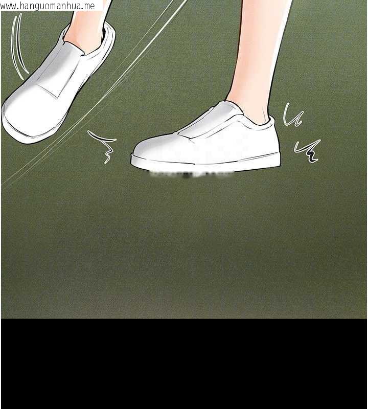 韩国漫画继母与继姐韩漫_继母与继姐-第94话-姐姐也过来一起玩嘛在线免费阅读-韩国漫画-第89张图片