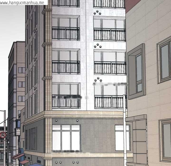 韩国漫画耳边的初恋鬼神韩漫_耳边的初恋鬼神-第3话在线免费阅读-韩国漫画-第214张图片