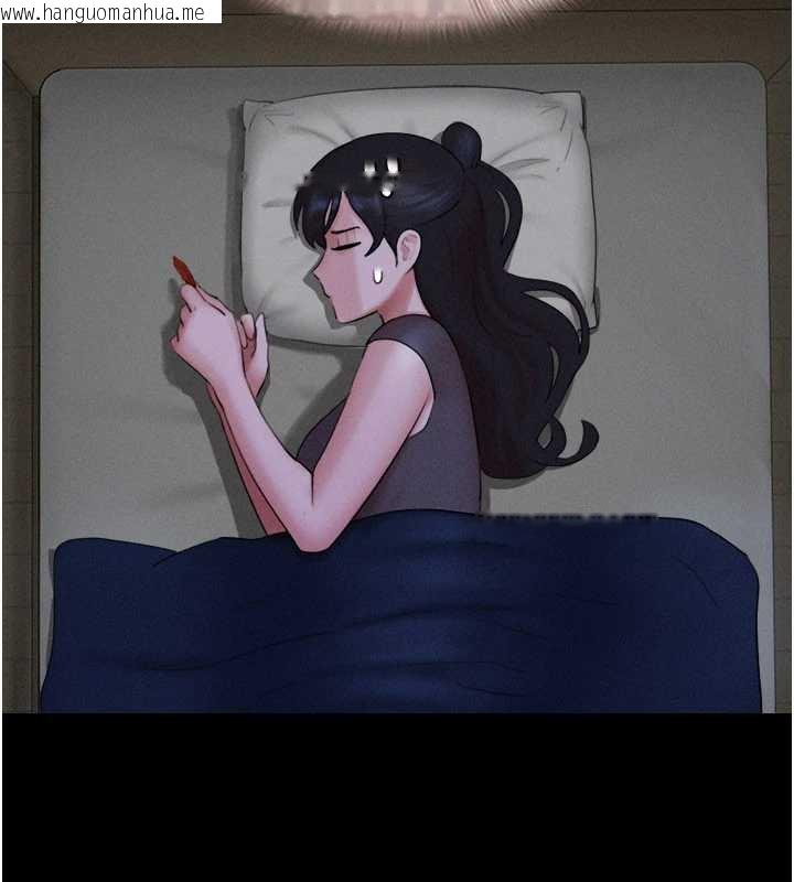 韩国漫画韶恩韩漫_韶恩-第71话-姐妹争上位在线免费阅读-韩国漫画-第75张图片