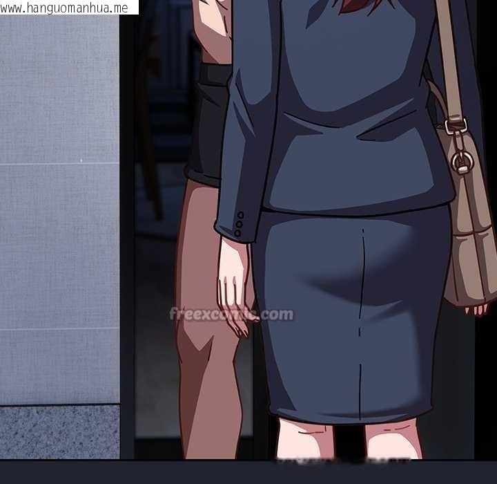 韩国漫画摸鱼生存指南/上班不要太认真韩漫_摸鱼生存指南/上班不要太认真-第21话在线免费阅读-韩国漫画-第98张图片