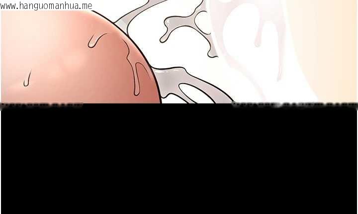 韩国漫画炸裂吧!巨棒韩漫_炸裂吧!巨棒-第102话-一男大战四女在线免费阅读-韩国漫画-第93张图片