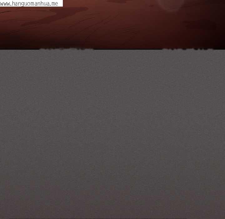 韩国漫画神圣陷阱韩漫_神圣陷阱-第16话在线免费阅读-韩国漫画-第27张图片