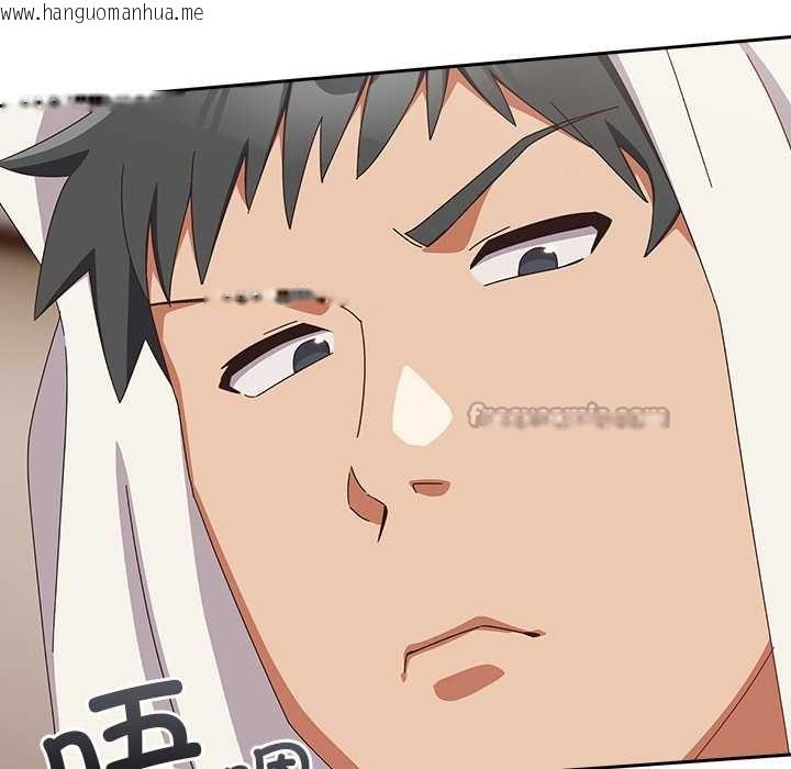 韩国漫画与众不同的兄妹/我家的掌上明珠韩漫_与众不同的兄妹/我家的掌上明珠-第20话在线免费阅读-韩国漫画-第42张图片