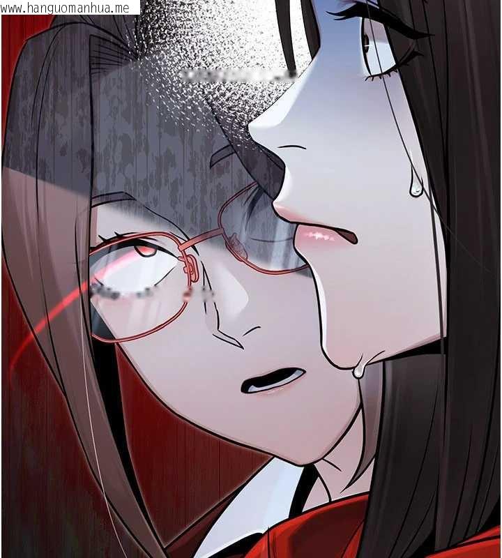 韩国漫画公务员的桃色副业韩漫_公务员的桃色副业-第39话-拒绝再当母亲的附属品在线免费阅读-韩国漫画-第35张图片