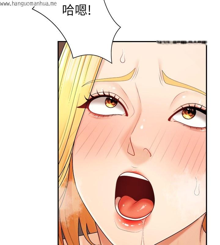 韩国漫画肉体审判韩漫_肉体审判-第25话-同时达到高潮的两人在线免费阅读-韩国漫画-第83张图片