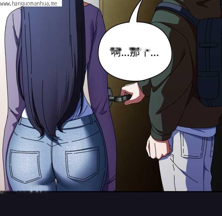 韩国漫画硬也要拍完韩漫_硬也要拍完-第11话在线免费阅读-韩国漫画-第20张图片