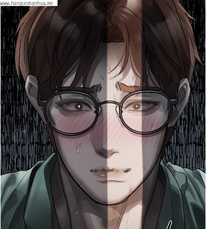 韩国漫画堕落物语2韩漫_堕落物语2-第31话-意淫对象的销魂服务在线免费阅读-韩国漫画-第54张图片