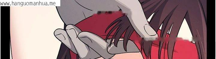 韩国漫画羞耻课堂韩漫_羞耻课堂-第10话-被玩弄的昀芷老师在线免费阅读-韩国漫画-第69张图片