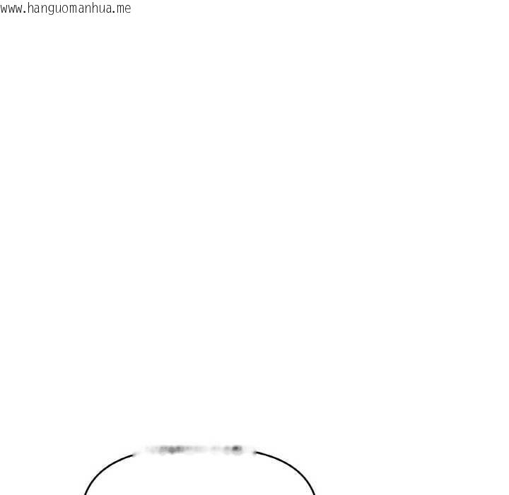 韩国漫画附属品少女的叛逆期韩漫_附属品少女的叛逆期-第22话在线免费阅读-韩国漫画-第162张图片