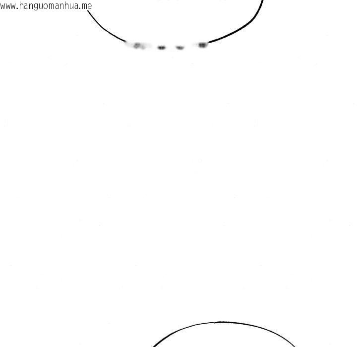 韩国漫画狂眼韩漫_狂眼-第85话在线免费阅读-韩国漫画-第74张图片