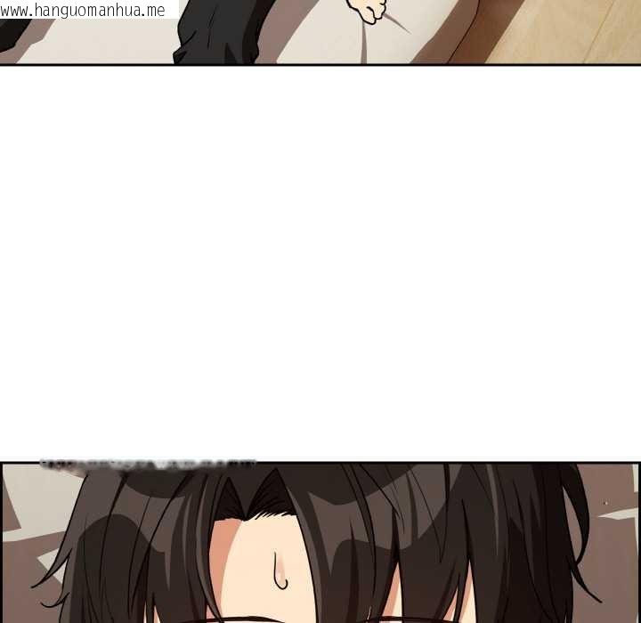 韩国漫画下班后的例行恋爱韩漫_下班后的例行恋爱-第79话在线免费阅读-韩国漫画-第111张图片