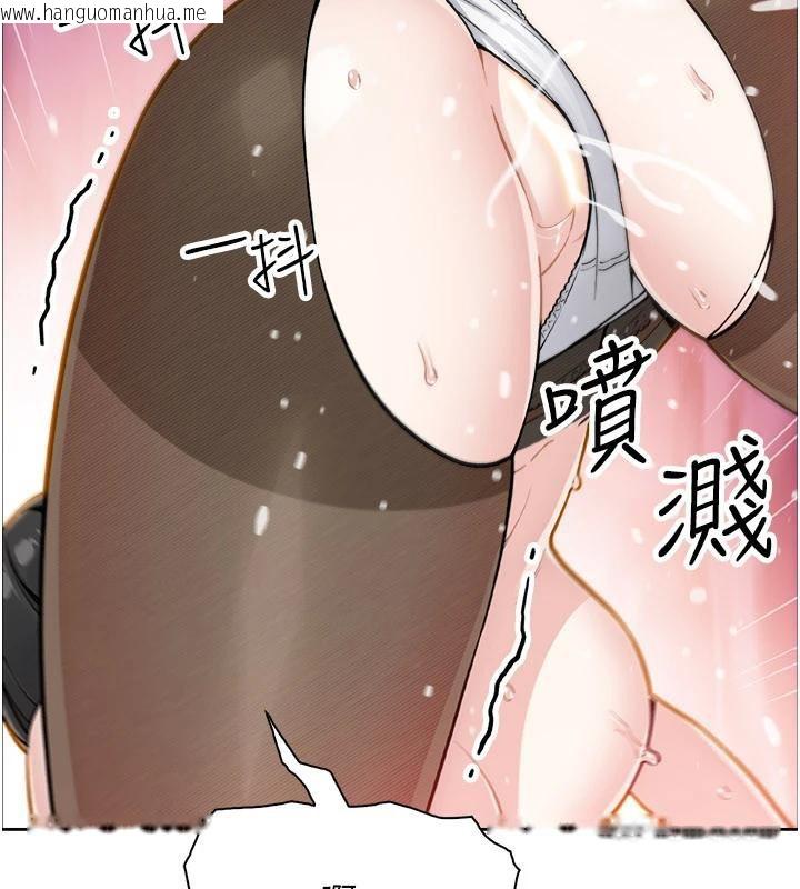 韩国漫画我的掌上明珠韩漫_我的掌上明珠-第31话-无法忘怀的那晚在线免费阅读-韩国漫画-第38张图片