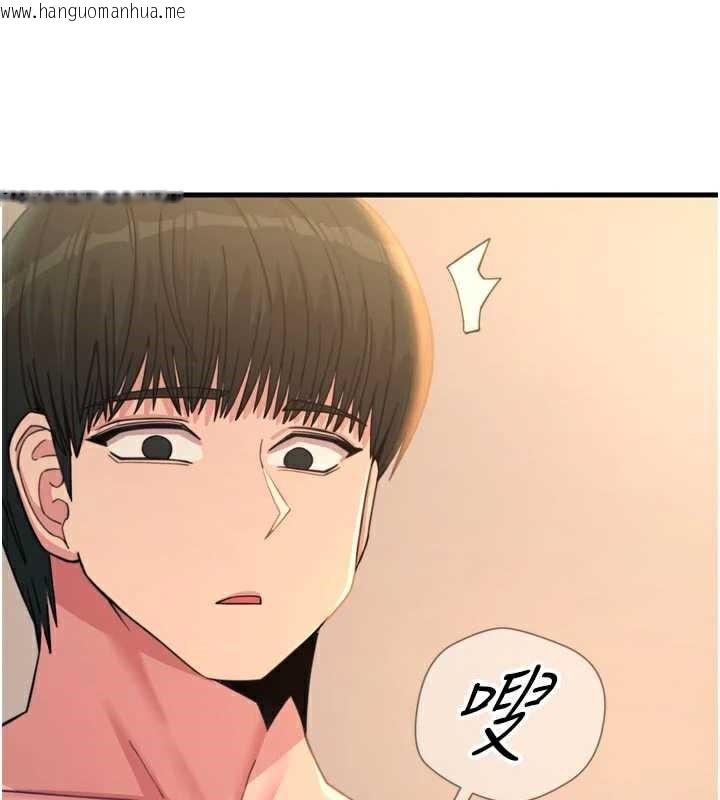 韩国漫画恶次人生韩漫_恶次人生-第48话-大战淫乱学姐在线免费阅读-韩国漫画-第55张图片