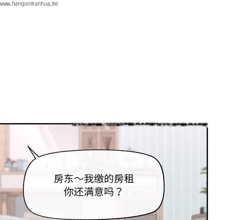 韩国漫画超导体觉醒/超导体大叔韩漫_超导体觉醒/超导体大叔-第10话在线免费阅读-韩国漫画-第59张图片