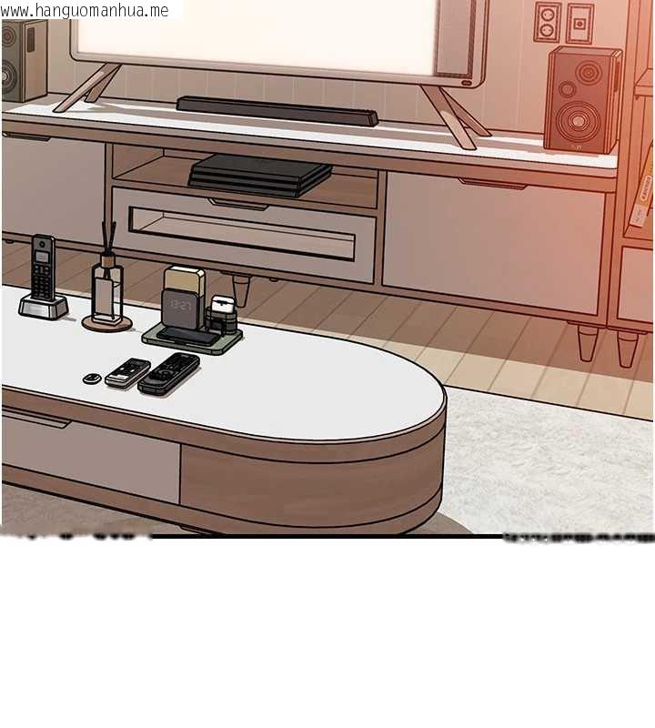 韩国漫画岳母为何那样韩漫_岳母为何那样-第76话-任由女婿摆布的岳母在线免费阅读-韩国漫画-第33张图片