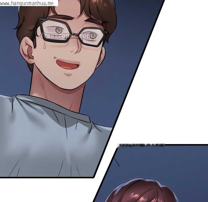 韩国漫画想要拥有她/渴望占有她韩漫_想要拥有她/渴望占有她-第87话在线免费阅读-韩国漫画-第28张图片