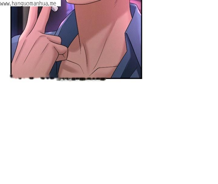 韩国漫画肉体审判韩漫_肉体审判-第25话-同时达到高潮的两人在线免费阅读-韩国漫画-第4张图片