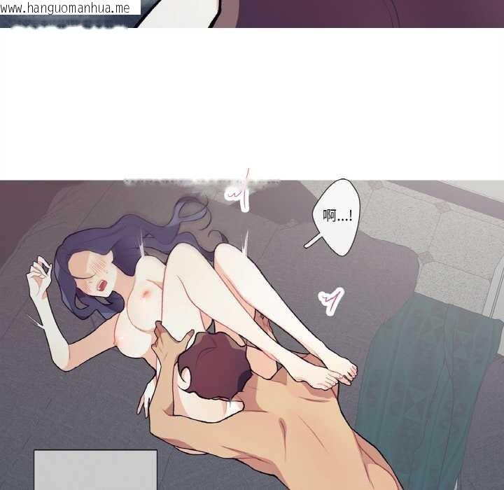 韩国漫画这都什么事儿啊？韩漫_这都什么事儿啊？-第16话在线免费阅读-韩国漫画-第35张图片